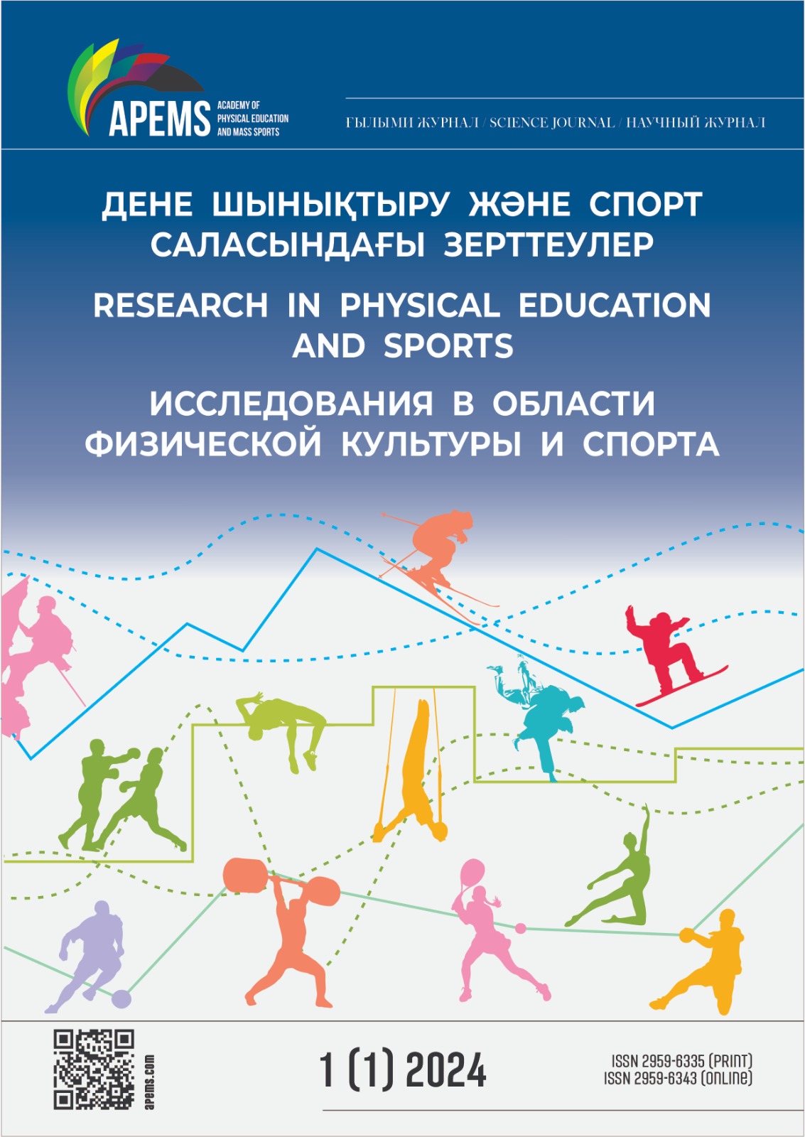 					View Vol. 1 No. 1 (2024): Research in Physical Education and Sports
				